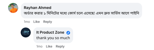 Screenshot-2025-10-24-223302