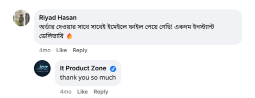 Screenshot-2025-10-24-224750