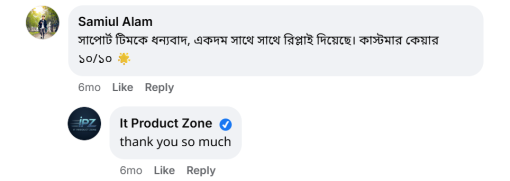 Screenshot-2025-10-24-225214