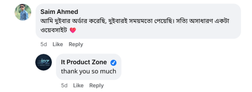 Screenshot-2025-10-24-225904