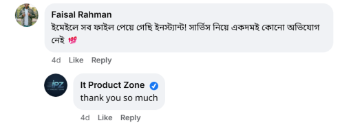 Screenshot-2025-10-24-230229